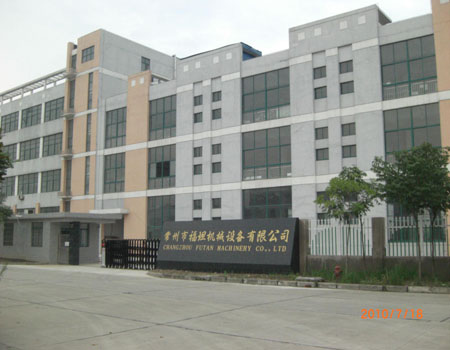 Changzhou Futan Machinery Co.,Ltd.