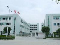 DongGuan ShuangHe Control Cable Co.,Ltd