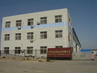 Tianjin Coorig Technology Co.,Ltd.