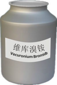 Vecuromium Bromide