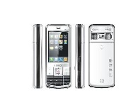 sell the newest mobile phone( HHS-1-MY009)