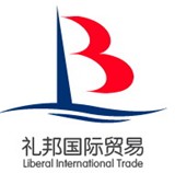 Wenzhou Liberal International Trade Co,.Ltd