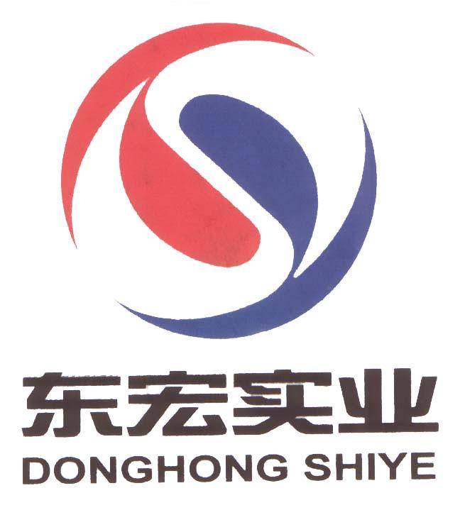 Qufu Donghong Industry Co., Ltd