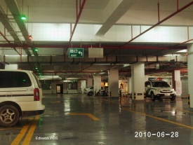 Parkeasy Parking Guidance System