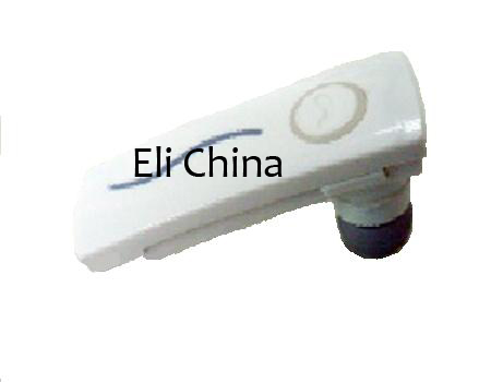 Eli Electronics co.,Ltd