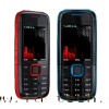 N5130 - music phone