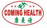 Henan Feng Ze Yuan Food Co.,Ltd