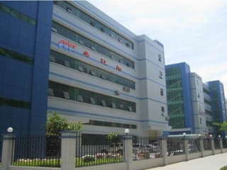 Shen Zhen Health Equipment Co., Ltd.