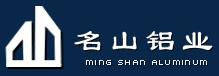 Foshan Mingshan Aluminum Industry Co., Ltd.