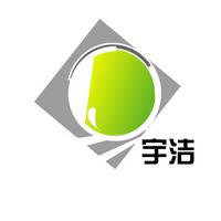 Shijiazhuang fuhao Plastic Product Co., Ltd.