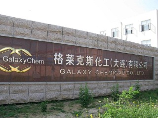 Galaxy Chemical Co.,Ltd