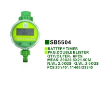 watering timer - SB5504