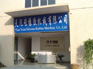 Guangzhou  Tianyuan Silicone Rubber Machine Co.,Ltd
