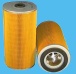 Fuel filters for autos