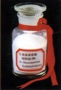 D-glucosamine sulphate (USP29)