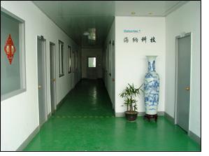 Hainertec (Suzhou) Co.,Ltd.