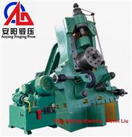 ring rolling machine