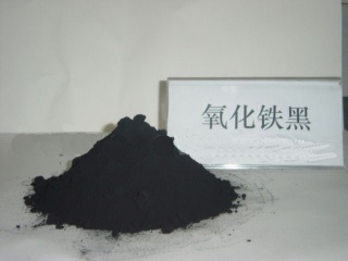 Iron Oxide