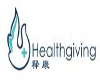 Guangzhou Healthgiving Med Corp