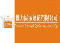 Magic Power Display Co.,Ltd