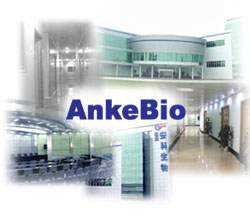 Anhui Anke Biotechnology (Group)Co., Ltd