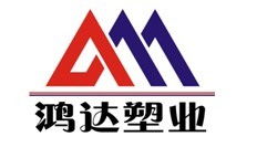 Shangyu Hong Da Plastics Industry Co., Ltd