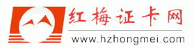 Hangzhou xuemei Digital Tec CO ,Ltd