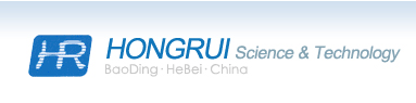 Baoding Hongrui Science & Technology Development Co., Ltd.