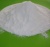 Benzoic Acid - Pharmacal Grade