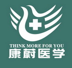 Kangway Medical Equipment Co.,Ltd Shunde Branch