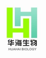 WUHU HUAHAI BIOLOGY ENGINEERING CO.,LTD