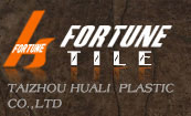 Taizhou Huali Plastic Co.,LTD.