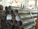 ASTM A106 seamless carbon steel tube