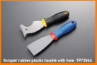 Putty knife  - TP7266A