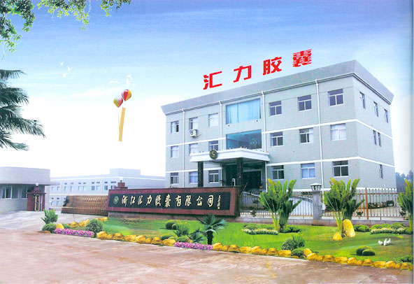 Zhejiang Huili Capsule Co., Ltd