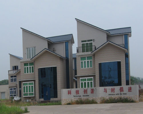 Shixing Huaxia Electronic Appliance Co., Ltd.