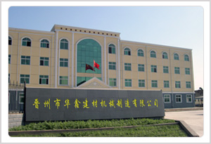 Jinzhou Huaxin Construction Materials and Machinery Co., Ltd
