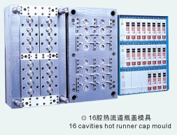 16 cavities hot runner cap mould