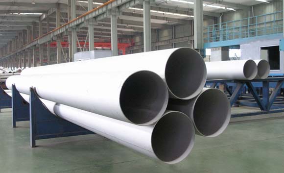 Tsingshan steel pipe company