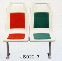 seat accessory