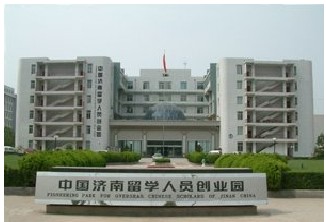 Ji Nan North Equipment Co.,Ltd