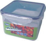 0.65L square food container