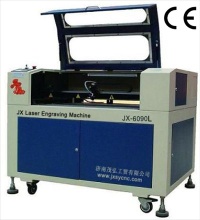 Laser Engraving Machine Laser Cutting Machine Laser cutter Laser Engraver