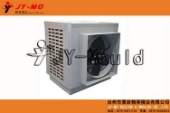 evaporate air cooler mould
