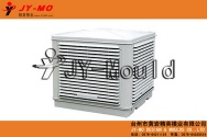 plastic mould for industrial evaporate air cooler