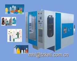 KELI KBM double station extrusion blow moulding machine for lubricant oil bottle making