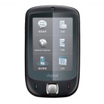 Mobile phone S1 with windows operation system 6.0 - Mobile phone S1 