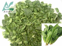 dried Spinach