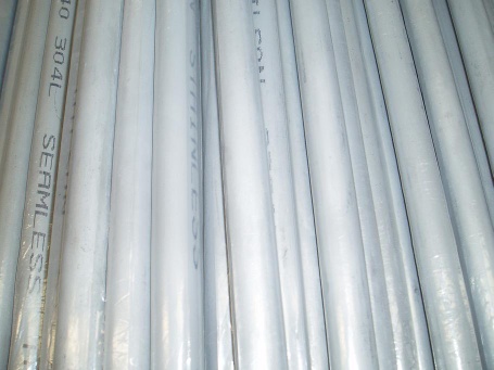 stainless steel tube TP304/TP304L