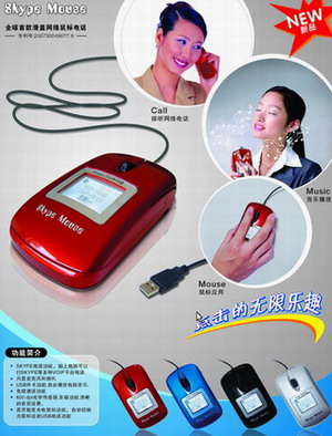 Shenzhen Doyuan Technology Co.Ltd
